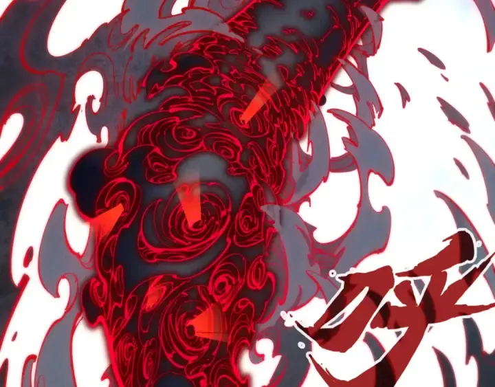 漫画《这一世我要当至尊》第84话 杀气诀第71张图