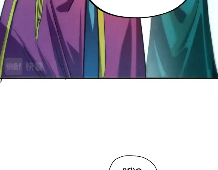 漫画《这一世我要当至尊》第85话 阳浦城第49张图