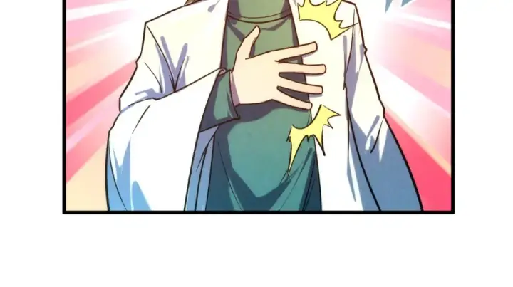 漫画《这一世我要当至尊》第85话 阳浦城第54张图