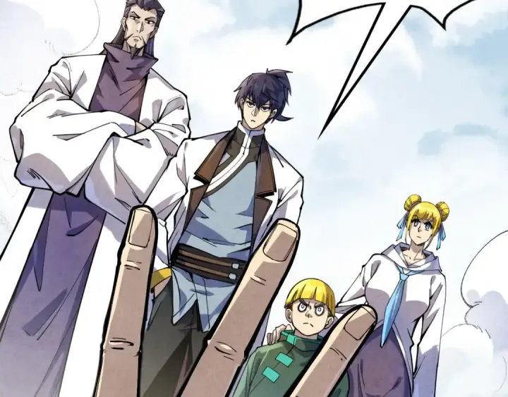 漫画《这一世我要当至尊》第85话 阳浦城第6张图