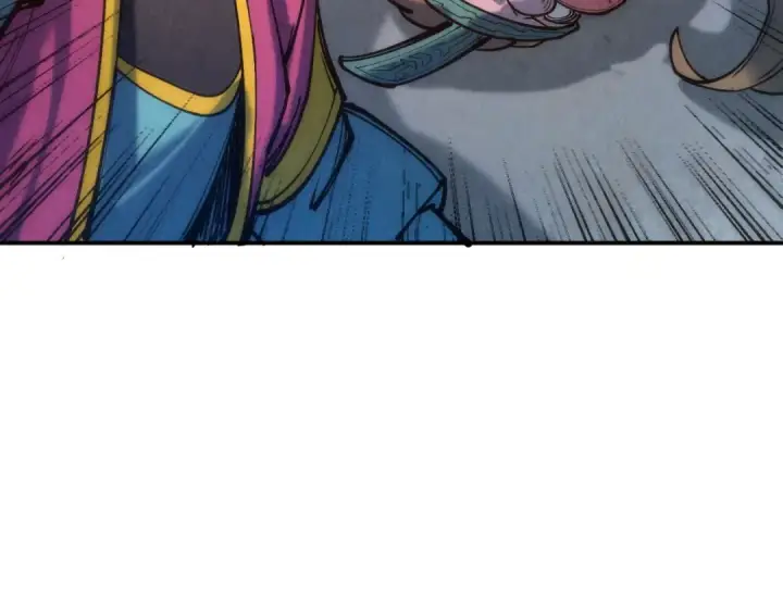 漫画《这一世我要当至尊》第85话 阳浦城第81张图