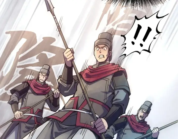 漫画《这一世我要当至尊》第86话 人少的才讲理第29张图