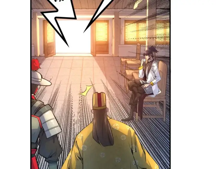 漫画《这一世我要当至尊》第87话 随便拿一点儿第45张图