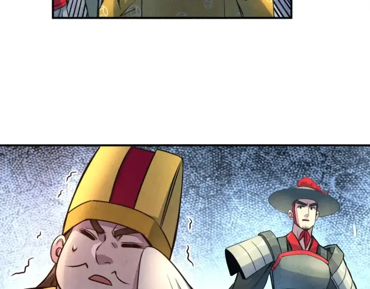 漫画《这一世我要当至尊》第87话 随便拿一点儿第46张图