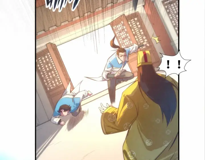 漫画《这一世我要当至尊》第87话 随便拿一点儿第60张图