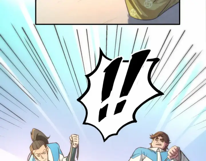 漫画《这一世我要当至尊》第87话 随便拿一点儿第61张图