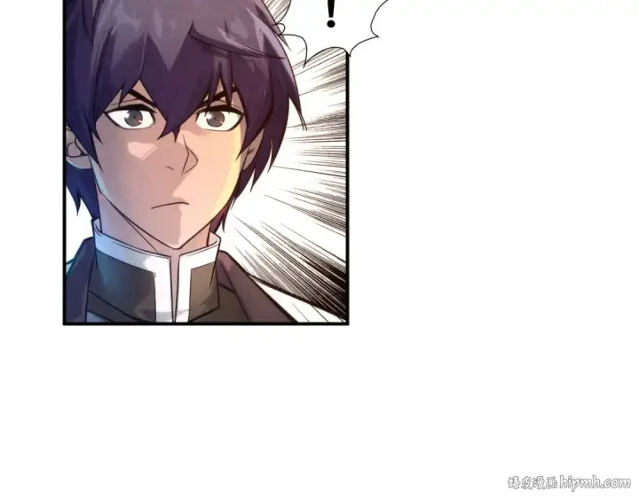漫画《这一世我要当至尊》第88话 金狮军团第104张图