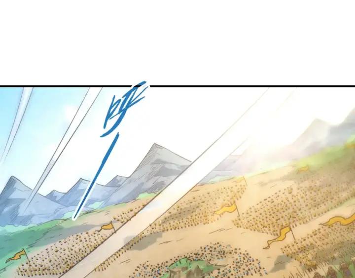 漫画《这一世我要当至尊》第88话 金狮军团第49张图