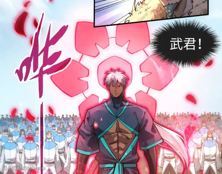 漫画《这一世我要当至尊》第88话 金狮军团第80张图