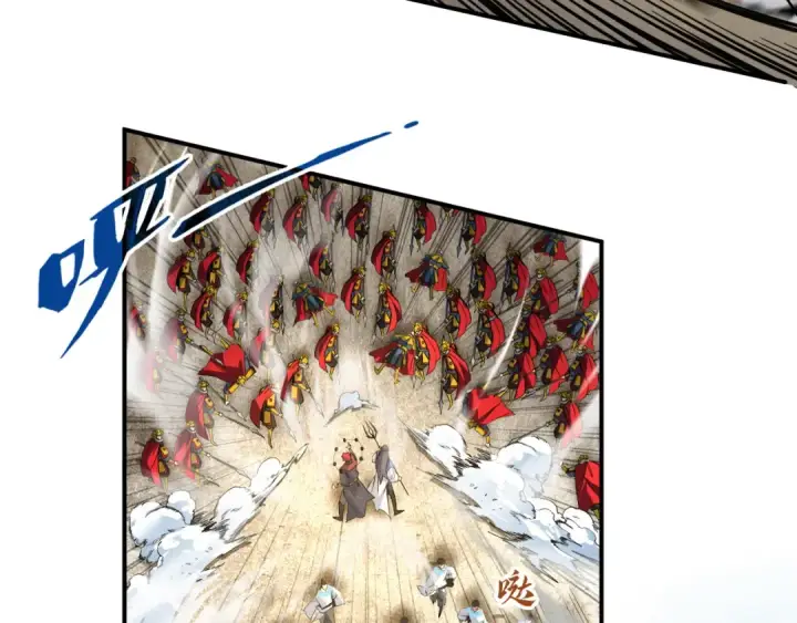 漫画《这一世我要当至尊》第89话 拼杀第101张图