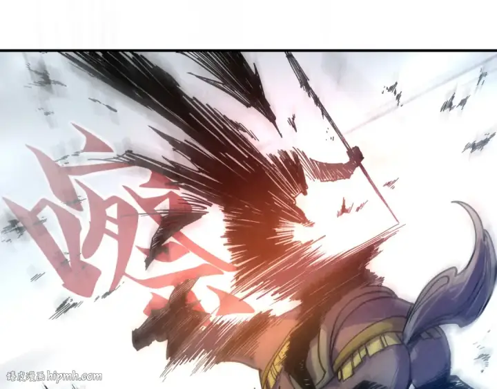 漫画《这一世我要当至尊》第89话 拼杀第24张图