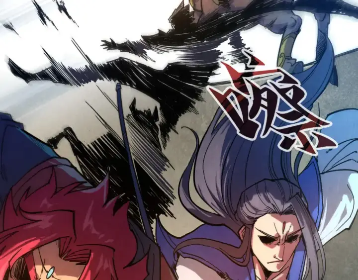 漫画《这一世我要当至尊》第89话 拼杀第25张图