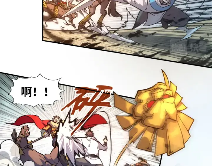 漫画《这一世我要当至尊》第89话 拼杀第29张图
