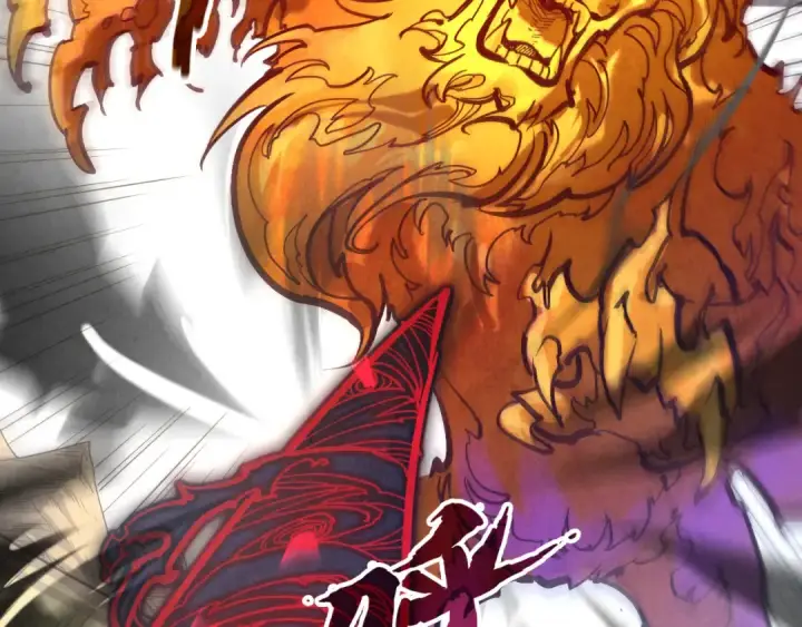 漫画《这一世我要当至尊》第89话 拼杀第51张图