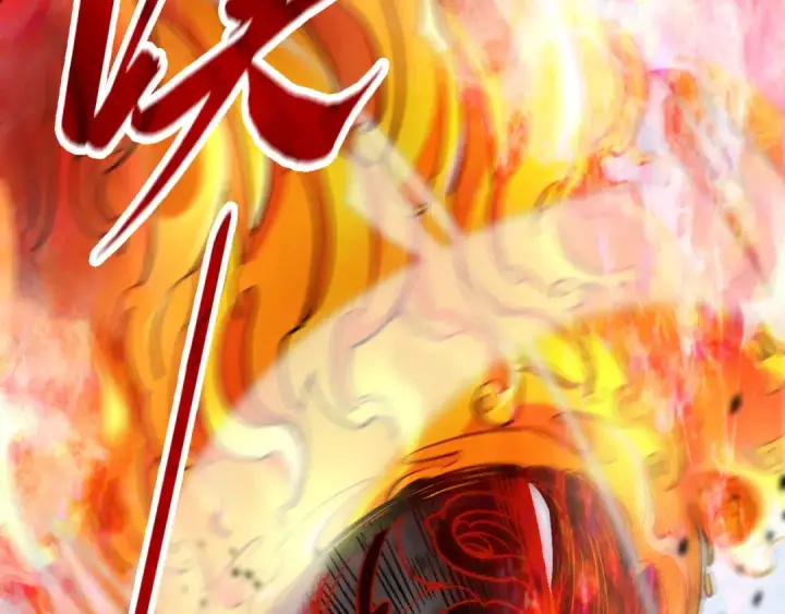 漫画《这一世我要当至尊》第89话 拼杀第57张图