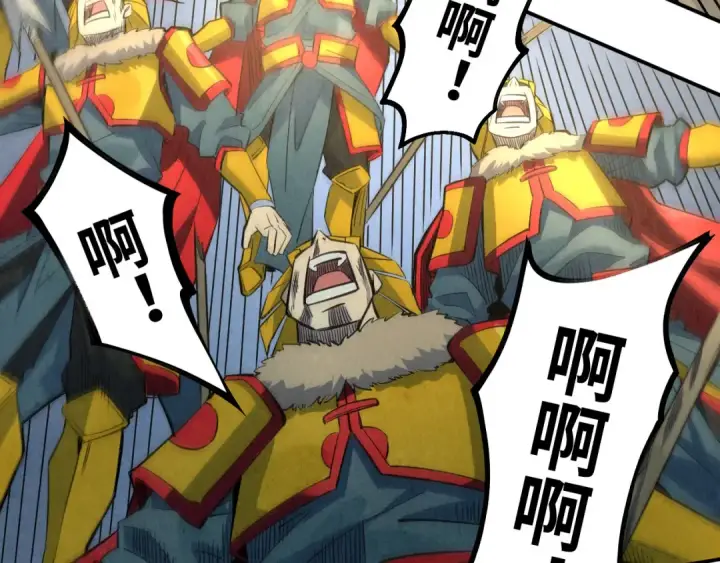 漫画《这一世我要当至尊》第89话 拼杀第60张图