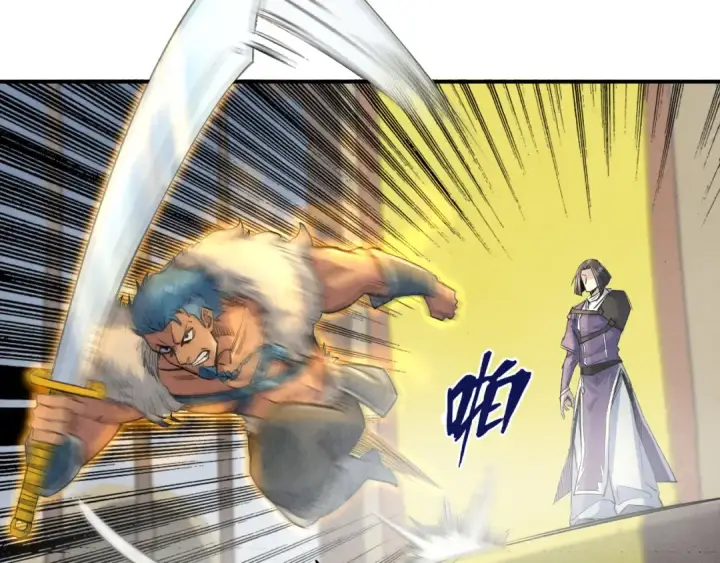 漫画《这一世我要当至尊》第89话 拼杀第63张图