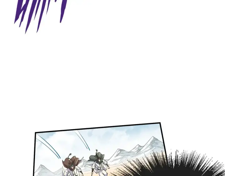 漫画《这一世我要当至尊》第89话 拼杀第78张图