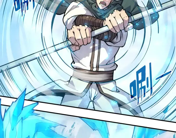 漫画《这一世我要当至尊》第89话 拼杀第81张图