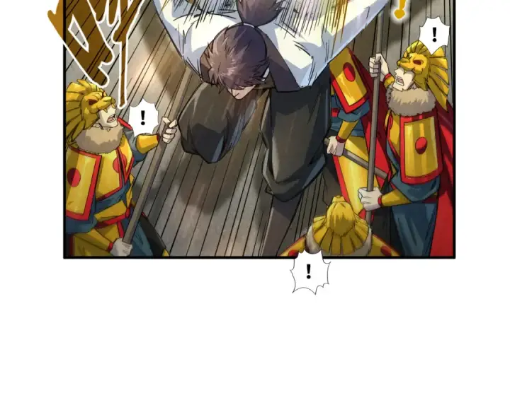漫画《这一世我要当至尊》第89话 拼杀第87张图