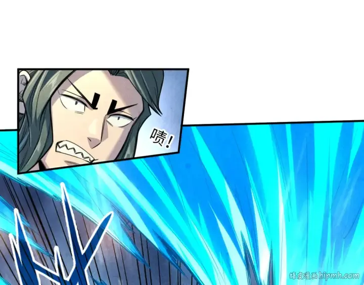 漫画《这一世我要当至尊》第89话 拼杀第88张图