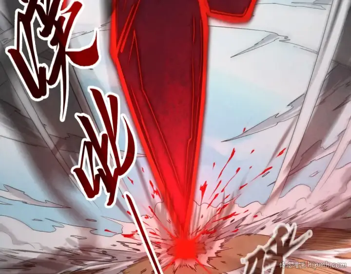 漫画《这一世我要当至尊》第90话 杀神一指第104张图