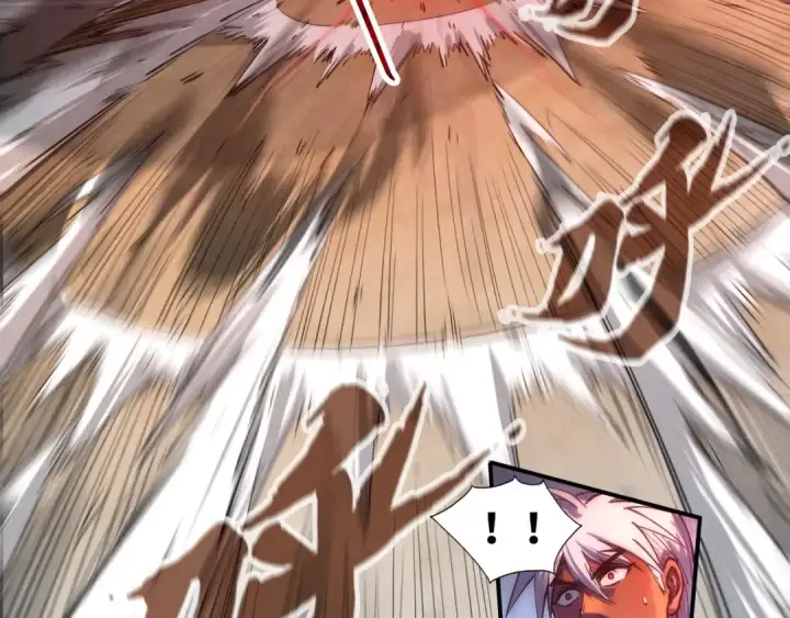 漫画《这一世我要当至尊》第90话 杀神一指第105张图
