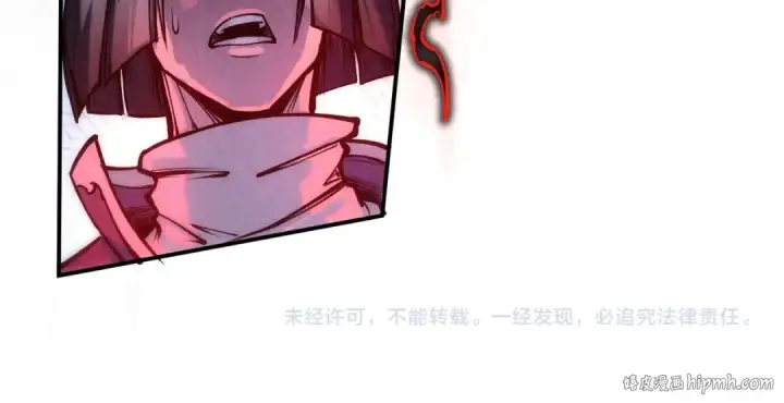 漫画《这一世我要当至尊》第90话 杀神一指第109张图