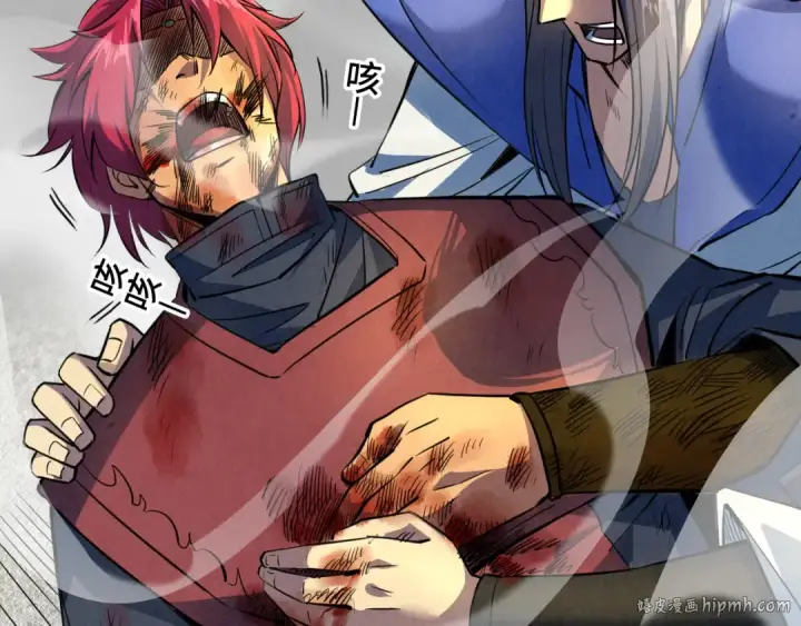漫画《这一世我要当至尊》第90话 杀神一指第24张图