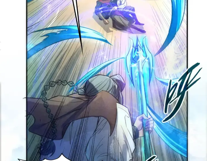 漫画《这一世我要当至尊》第90话 杀神一指第27张图