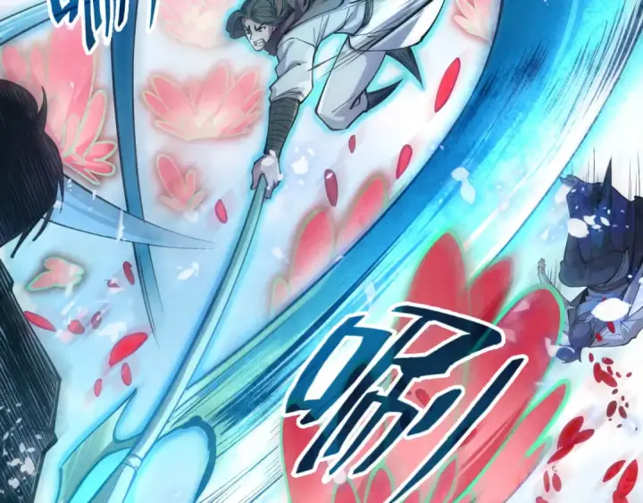 漫画《这一世我要当至尊》第90话 杀神一指第36张图