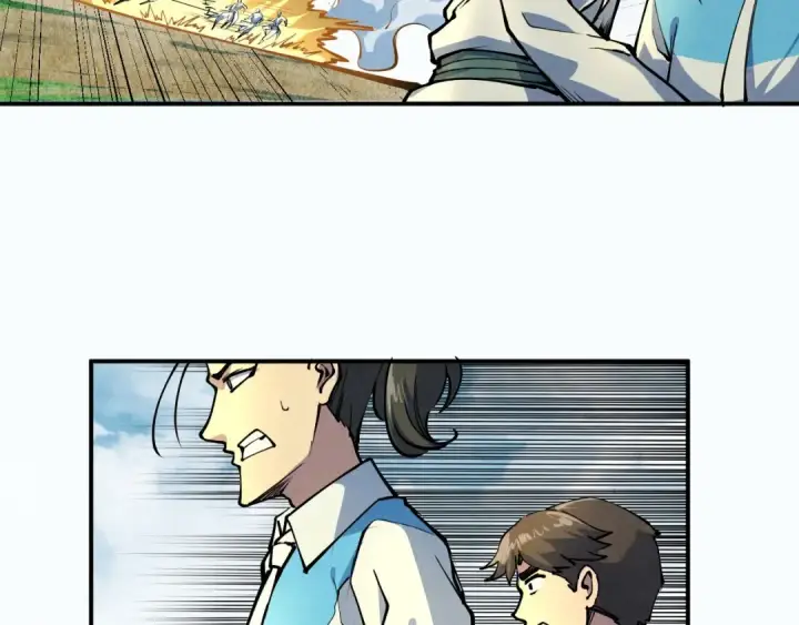 漫画《这一世我要当至尊》第90话 杀神一指第55张图