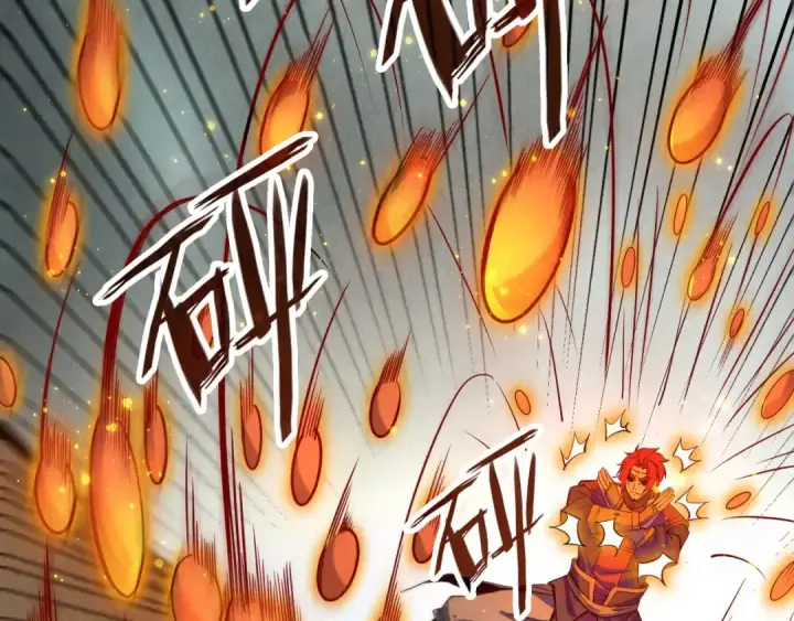 漫画《这一世我要当至尊》第90话 杀神一指第6张图