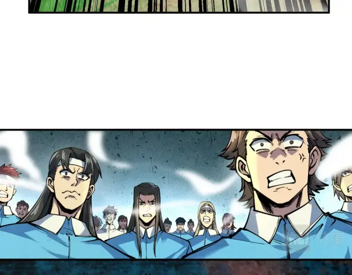 漫画《这一世我要当至尊》第90话 杀神一指第61张图