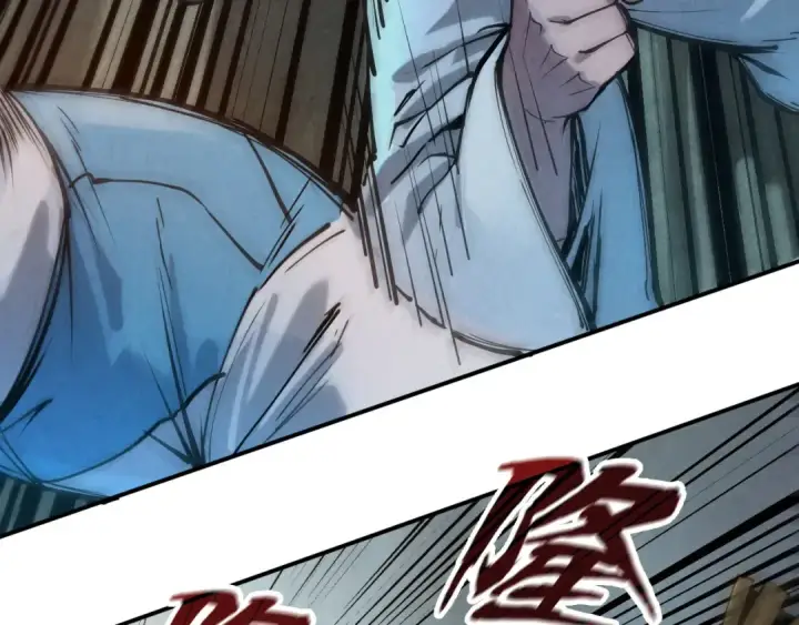 漫画《这一世我要当至尊》第90话 杀神一指第69张图