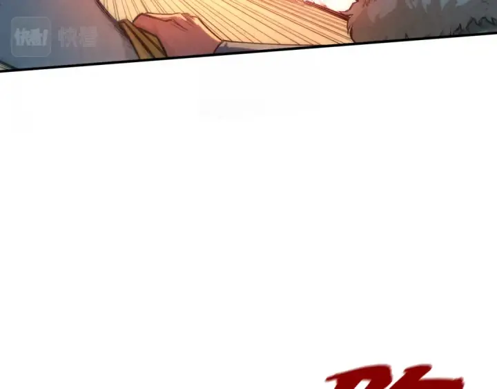 漫画《这一世我要当至尊》第90话 杀神一指第78张图