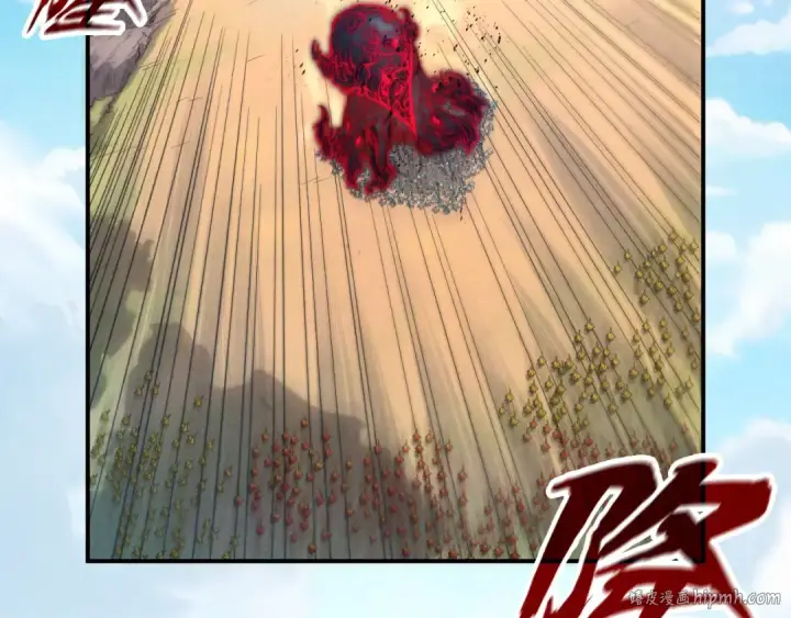 漫画《这一世我要当至尊》第90话 杀神一指第80张图