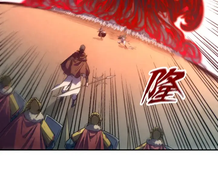 漫画《这一世我要当至尊》第90话 杀神一指第85张图