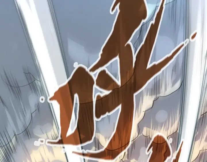 漫画《这一世我要当至尊》第91话 大风云掌第101张图