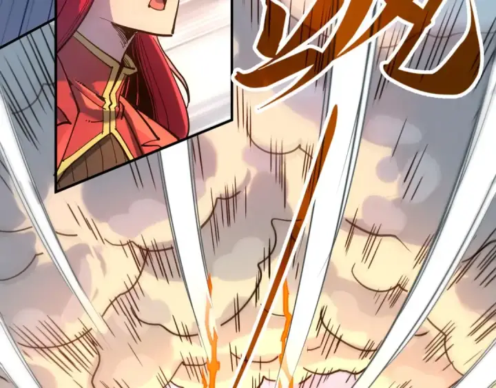 漫画《这一世我要当至尊》第91话 大风云掌第105张图