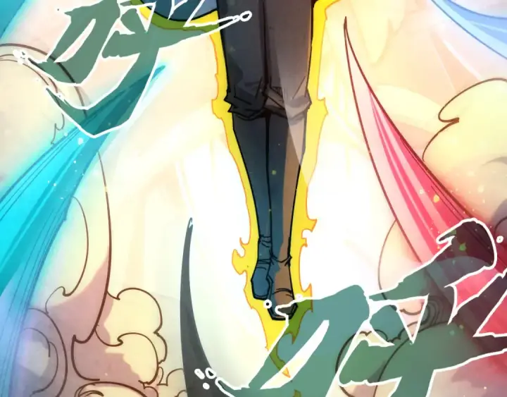 漫画《这一世我要当至尊》第91话 大风云掌第111张图
