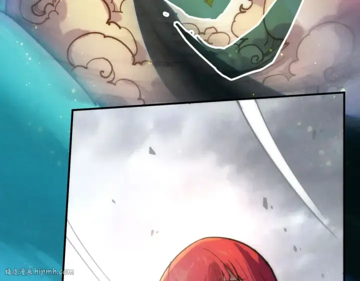 漫画《这一世我要当至尊》第91话 大风云掌第112张图