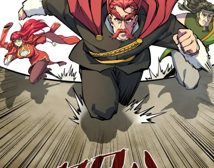 漫画《这一世我要当至尊》第91话 大风云掌第33张图