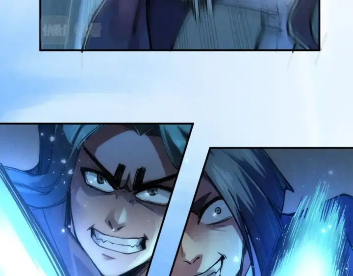 漫画《这一世我要当至尊》第91话 大风云掌第39张图