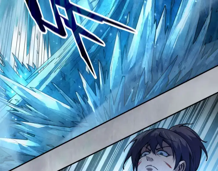 漫画《这一世我要当至尊》第91话 大风云掌第43张图