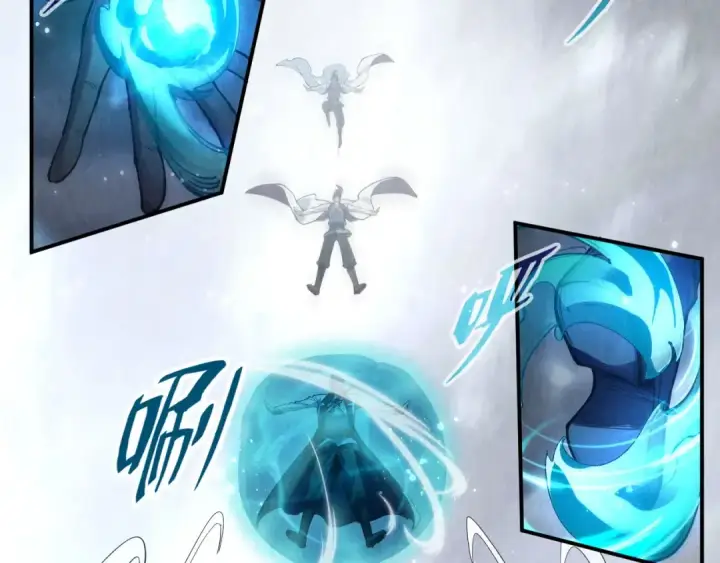 漫画《这一世我要当至尊》第91话 大风云掌第45张图