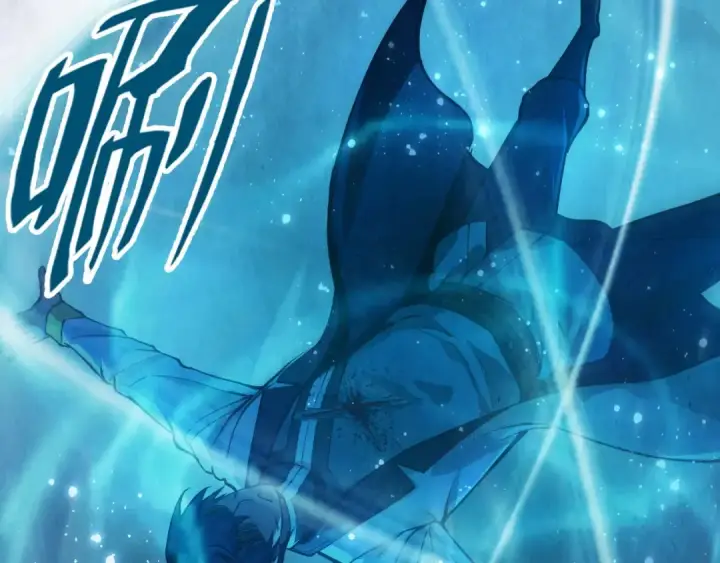 漫画《这一世我要当至尊》第91话 大风云掌第47张图