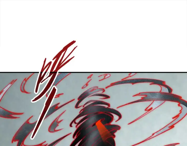 漫画《这一世我要当至尊》第91话 大风云掌第5张图
