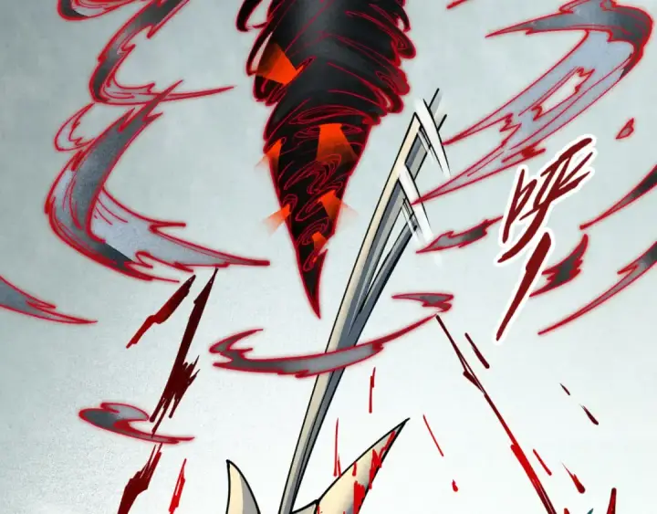 漫画《这一世我要当至尊》第91话 大风云掌第6张图