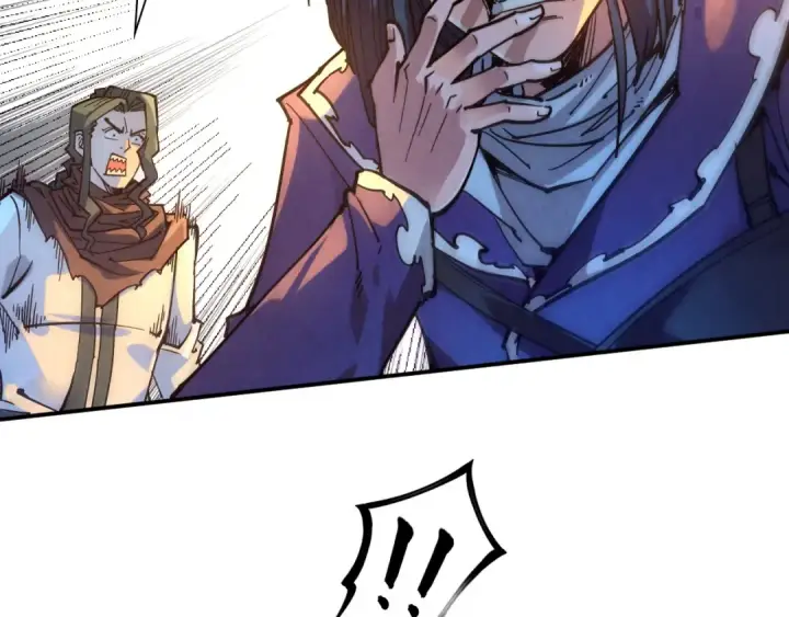 漫画《这一世我要当至尊》第91话 大风云掌第70张图
